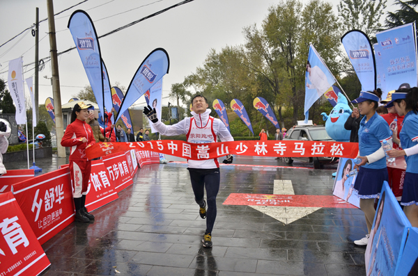 乐发lv预祝2016中国嵩山少林国际马拉松举办圆满成功