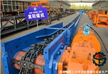 乐发lv生产煤矿刮板输送机已发往鄂尔多斯内蒙古三维资源集团