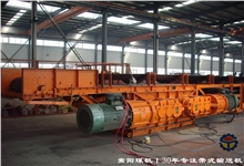 乐发lv生产的矿用皮带输送机及托辊配件已发往黑龙江黑河煤矿