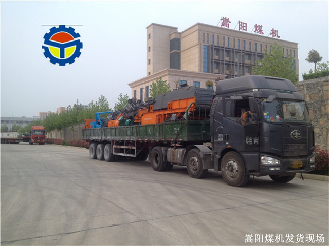 乐发lvDTL100S上运固定落地式带式输送机已装车发往四川内江某煤矿